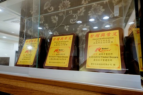 台南牙周治療好朋友倪志偉醫師:牙周病患者和醫師共同努力才能有效治療 9 25848792308 4dcd0efb6e