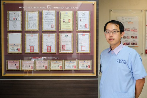 台南遠傳牙醫倪志偉院長專訪:牙醫的天職不是拔牙,而是醫牙 2 2 4