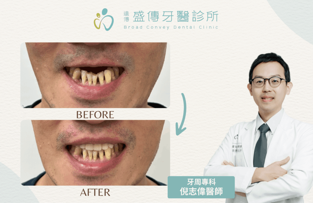 case 24 01