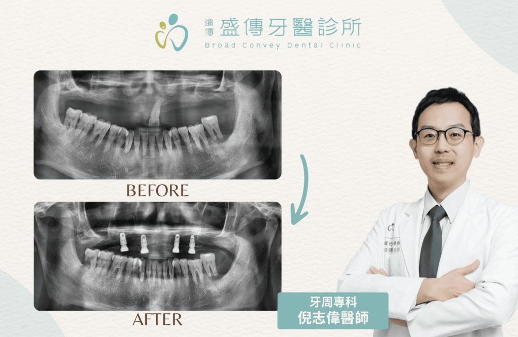 case 24 02