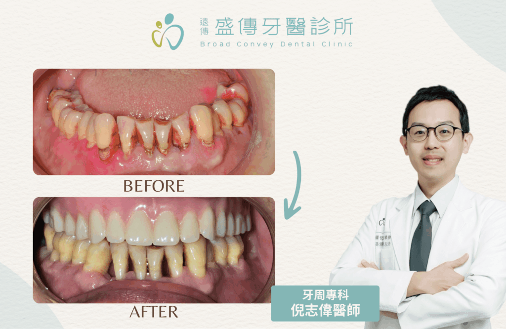 case 24 03