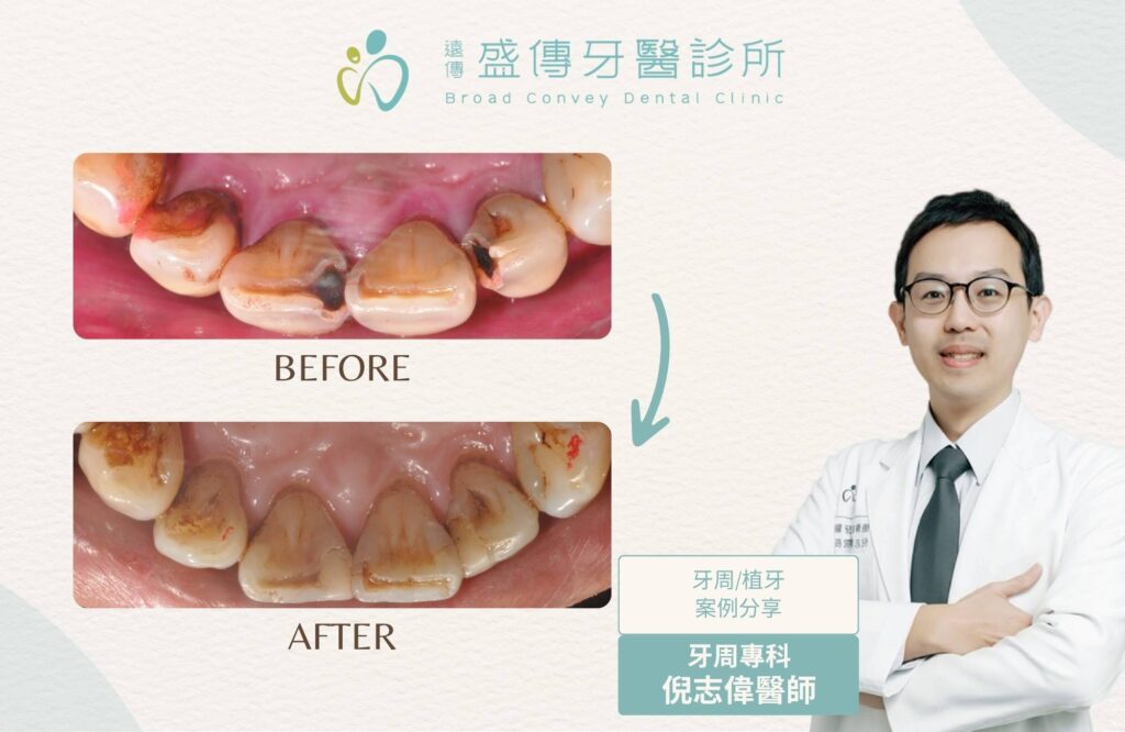 case 26 02