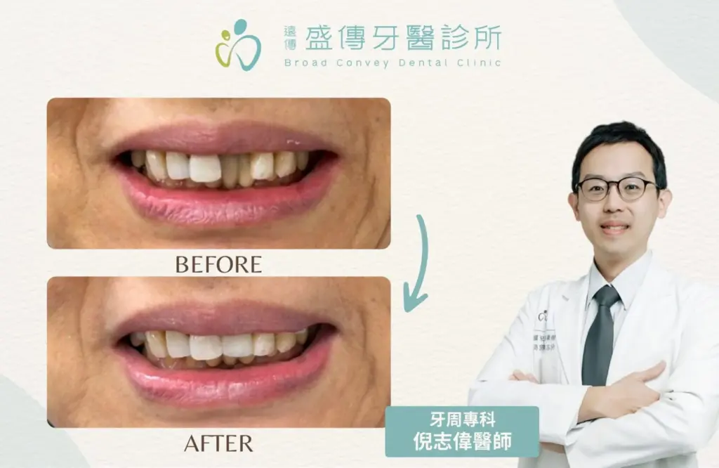 case 28 01