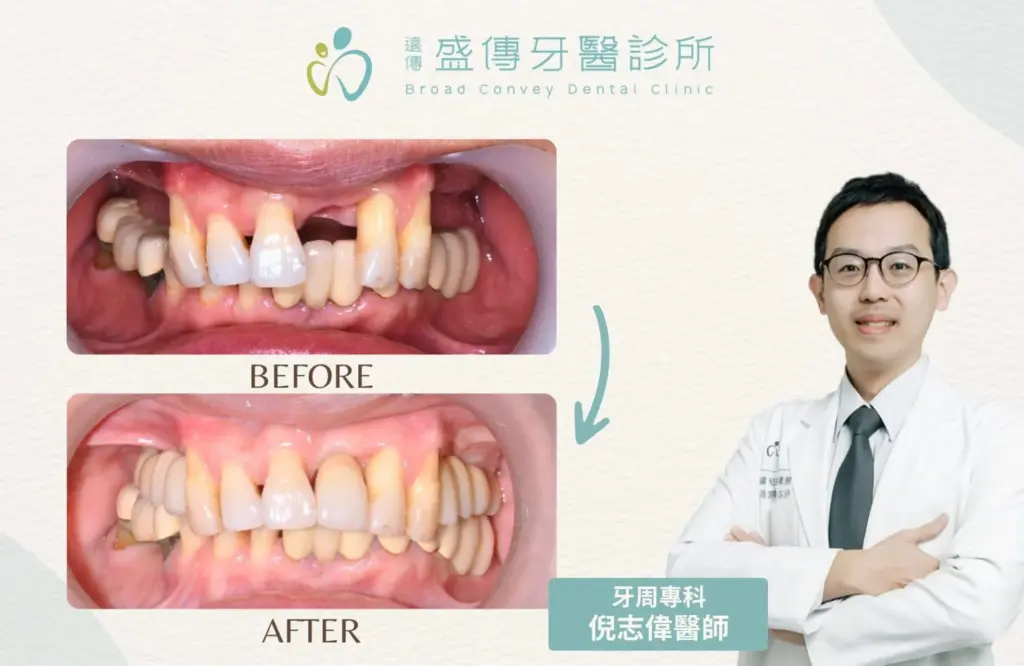 case 28 02