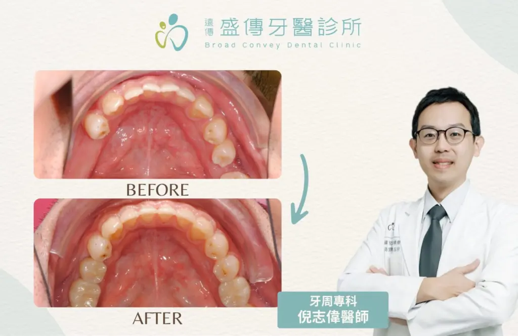 case 29 01